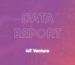 IoT Venture veröffentlicht Data Report mit Nutzerverhalten und (Foto: IoT Venture GmbH)